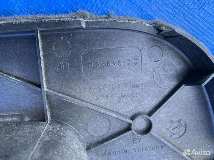 Обшивка пола багажника Volkswagen Touareg до 2010г