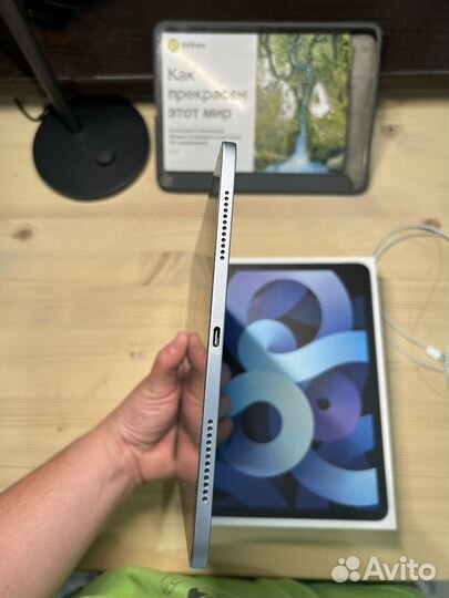 iPad air 4 256gb