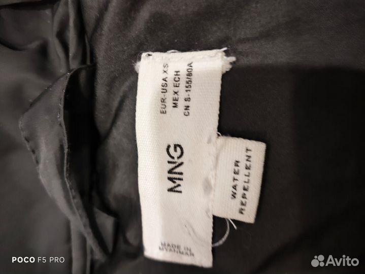 Куртка зимняя женская 44 размер