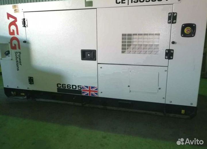 Дизельный генератор агг 120 кВт в кожухе