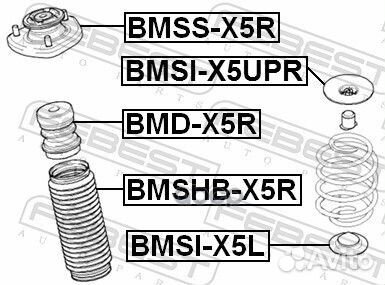 Проставка пружины нижняя (BMW X5 E53 1999-2006)