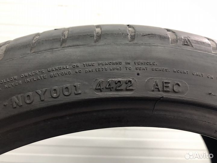 Maxxis Victra Sport VS5 225/40 R18