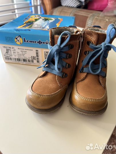 Ботинки детские демисезонные 21 размер. Котофей