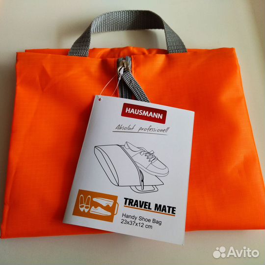 Чехлы для обуви