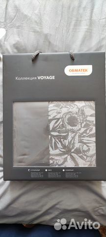 Комплект постельного белья 2 спальный