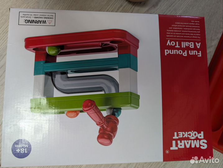 Развивающая игрушка для малышей