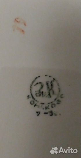 Доска кухонная