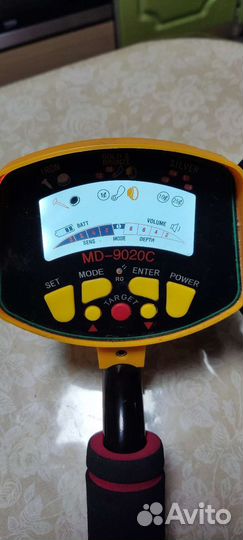 Металлоискатель мд9020С