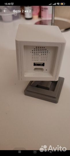 Wifi IP Камера Xiaomi XiaoFang SMART