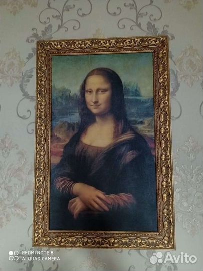 Картина Мона Лиза