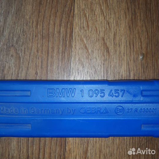 Знак аварийной остановки BMW