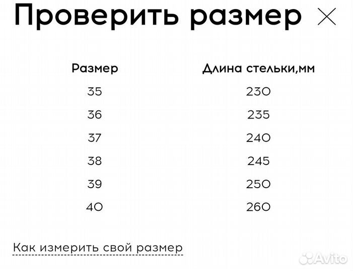 Кроссовки женские мармалато