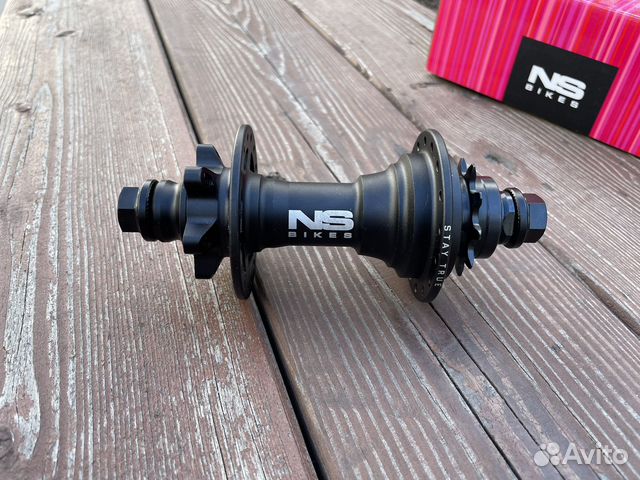 Ns bikes rotary clearance