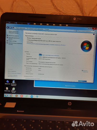 Ноутбук hp
