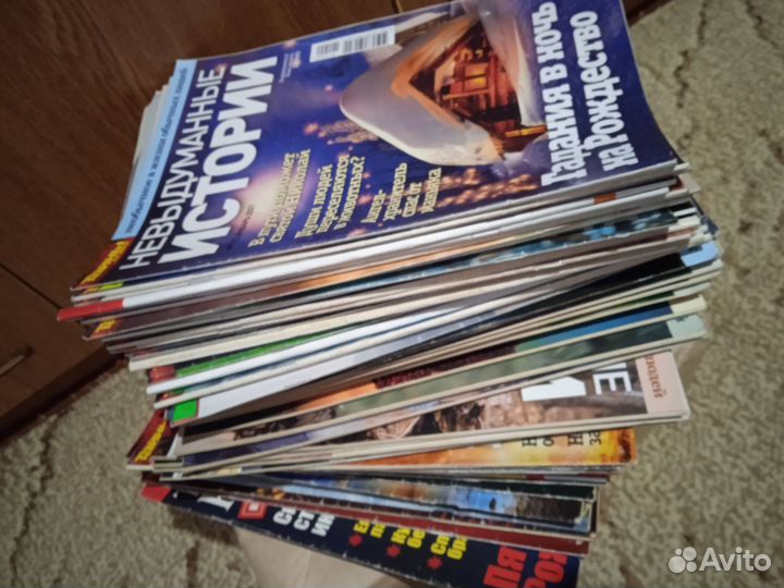 Невыдуманные истории