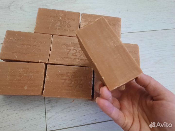 Мыло хозяйственное 250 гр 30 шт