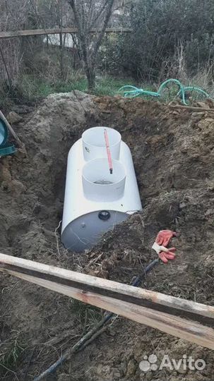 Септик/универсальный