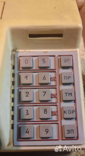 Устройство програмное сигнал 204