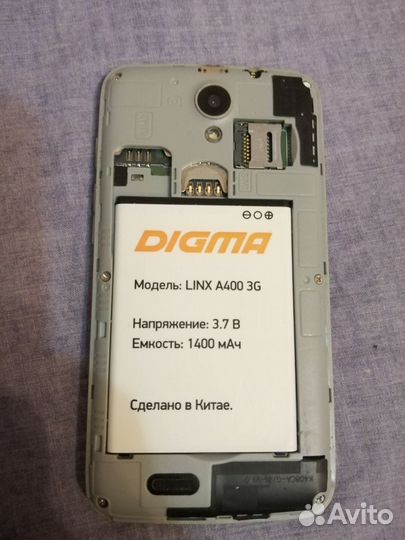 DIGMA Linx A400 3G, 4 ГБ