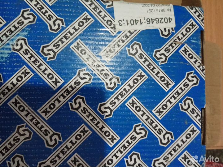 Колодки барабанные