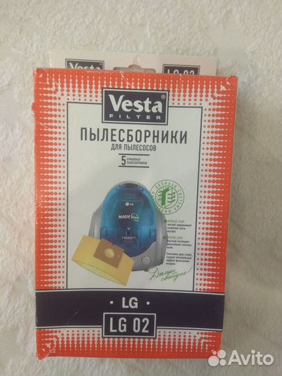 Мешки для пылесоса LG