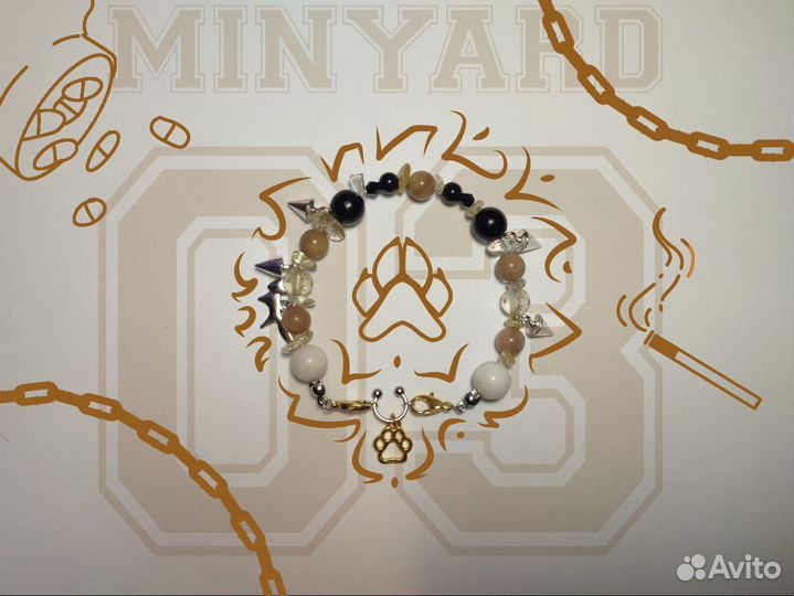 Лот для выкупа