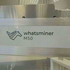 Whatsminer M50 120T 28W В наличии