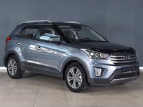 Hyundai Creta 2.0 AT, 2020, 112 513 км, с пробегом, цена 1 340 000 руб.