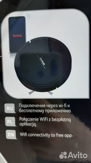 Робот-пылесос Tefal X-plorer Serie 50 RG7375WH