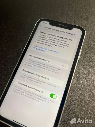 Айфон (iPhone xr в корпусе 13 pro)