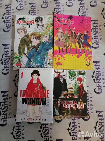 Комиксы манга хеталия, токийские мстители