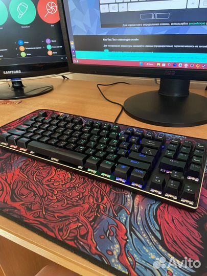 Клавиатура meetoo z56