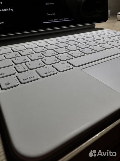 Клавиатура apple Magic keyboard для iPad pro 11