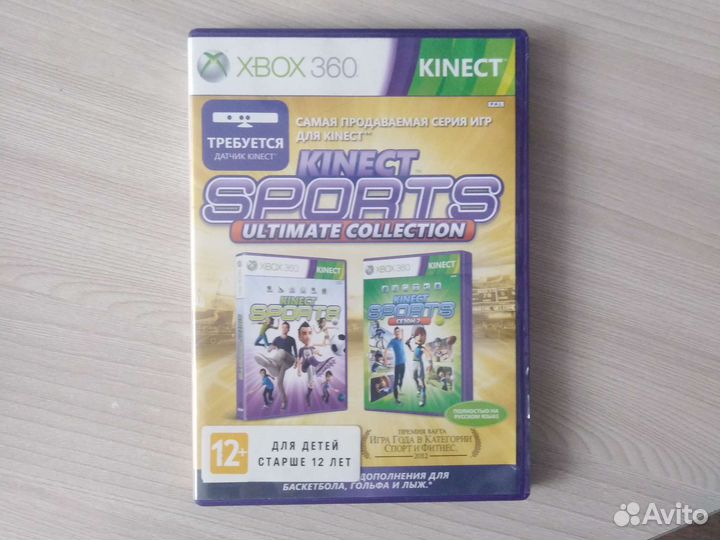 Игры на xbox 360 kinect/и простые