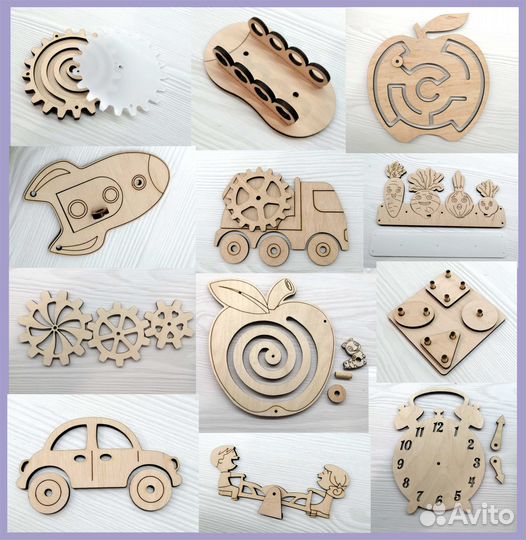 Макеты Бизибордов