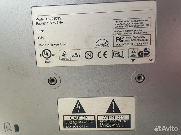 Монитор для камер видеонаблюдения