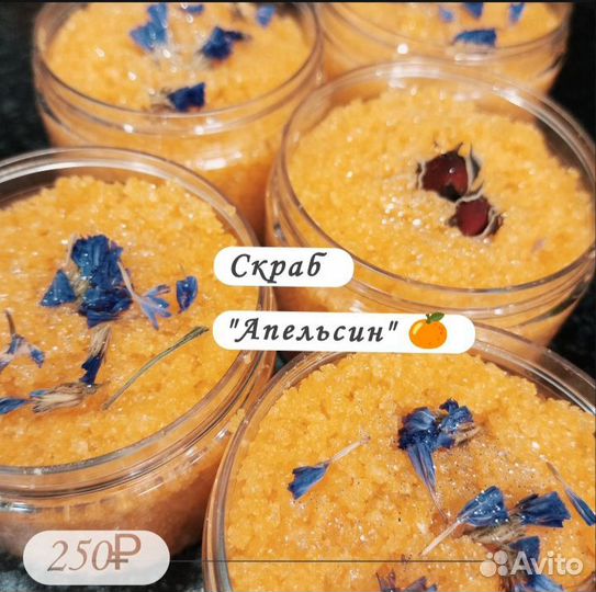 Подарочный набор ручной работы