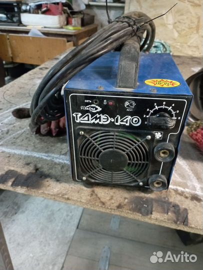 Сварочный трансформатор