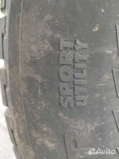 Nokian Tyres Hakkapeliitta R 285/65 R17