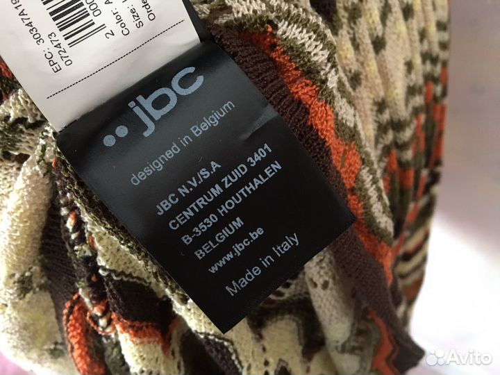 Юбка трикотажная плиссе