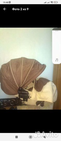 Коляска 3 в 1