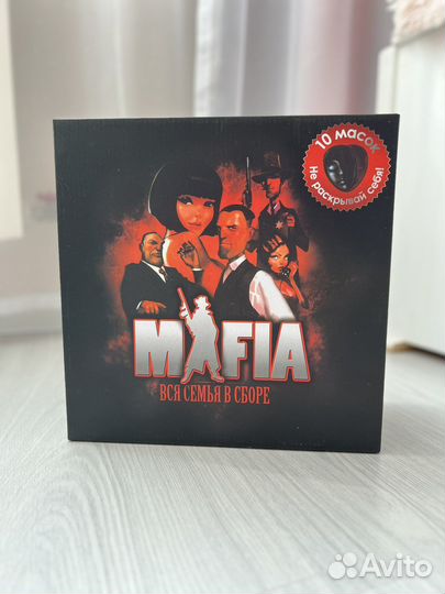 Мафия/ скажи если сможешь/пьяная рулетка