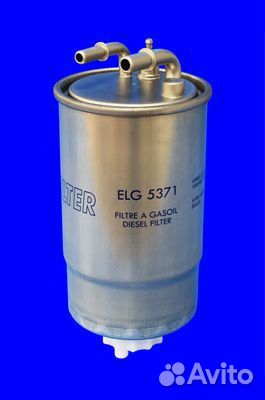 Фильтр топливный