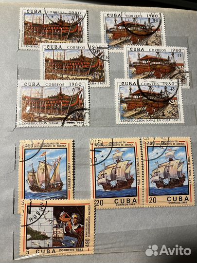 Марки постовые СССР часть 1