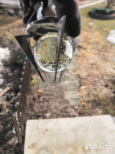 Светильник