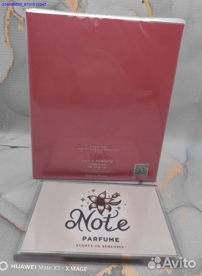 Туалетная вода SisleySoir De Lune 100 мл (Арт.84103)