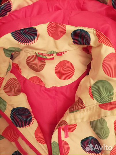 Ветровка детская