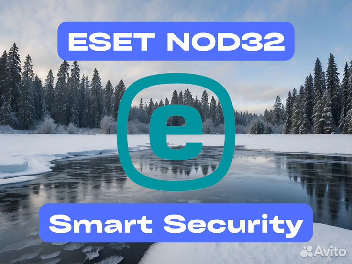 Eset NOD32 SMART Sесurity Ключи официальные
