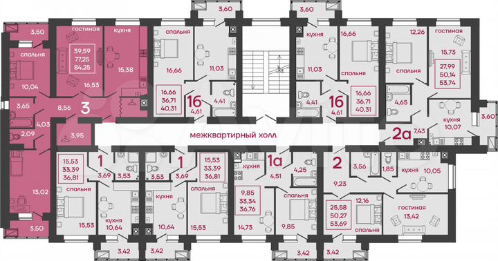3-к. квартира, 84,3 м², 1/5 эт.