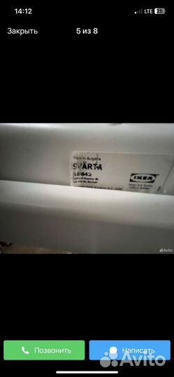 Кровать чердак IKEA свэрта